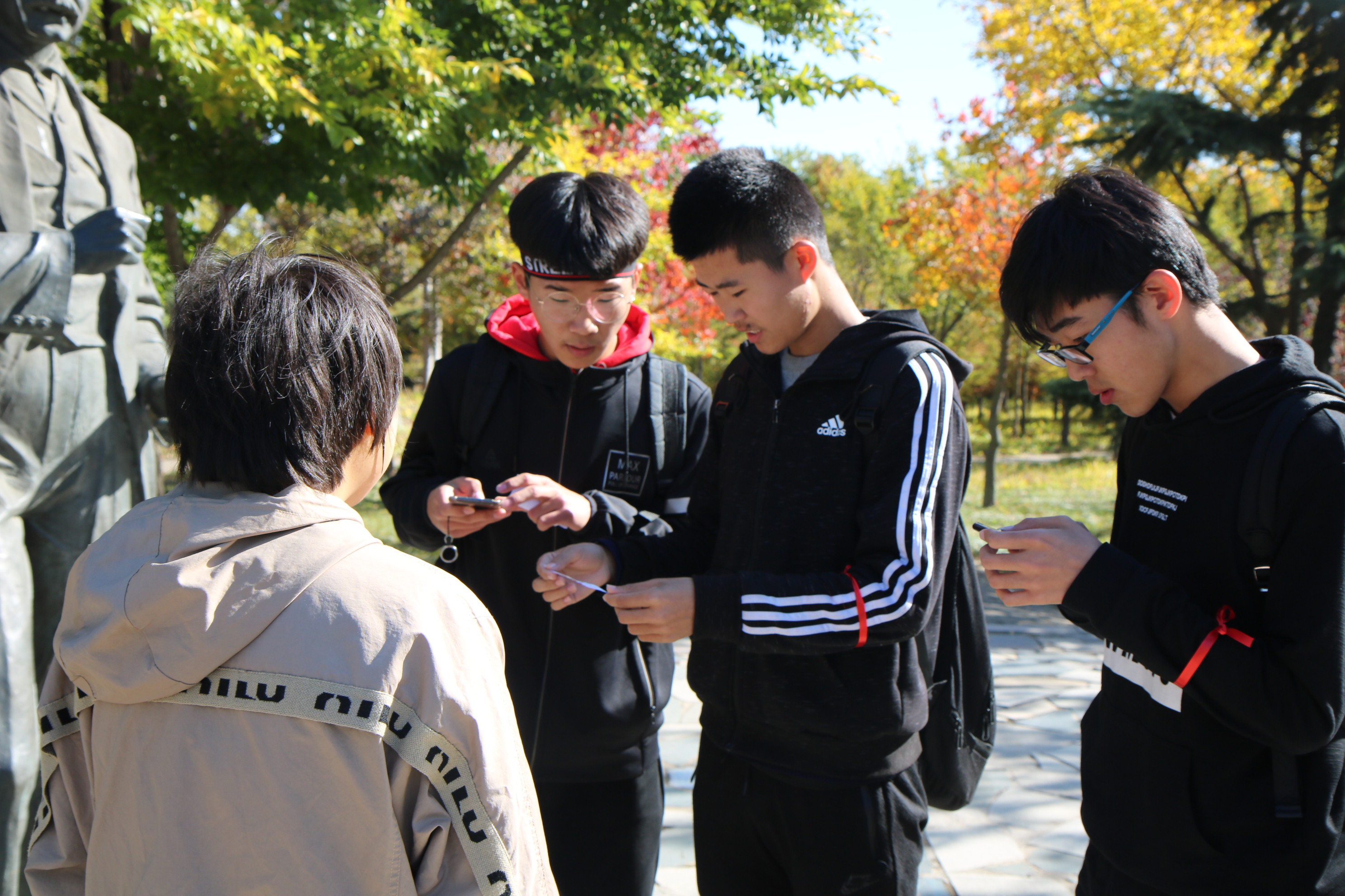 校园寻宝大赛 (6).jpeg